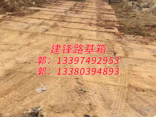 房地产案例2
