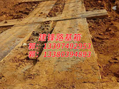 地铁建筑案例