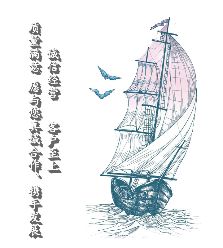 长沙建锋机械设备租赁服务有限公司,长沙建锋路基箱出租,铺路钢板出租,湖南路基板出租